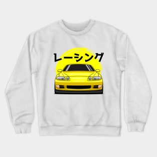 Yellow Soarer JZZ30 SC300 SC400 JDM Crewneck Sweatshirt